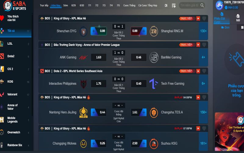 Tổng quan về game cá cược eSports tại W88